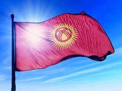 ﻿Создание казино в Кыргызстане под вопросом